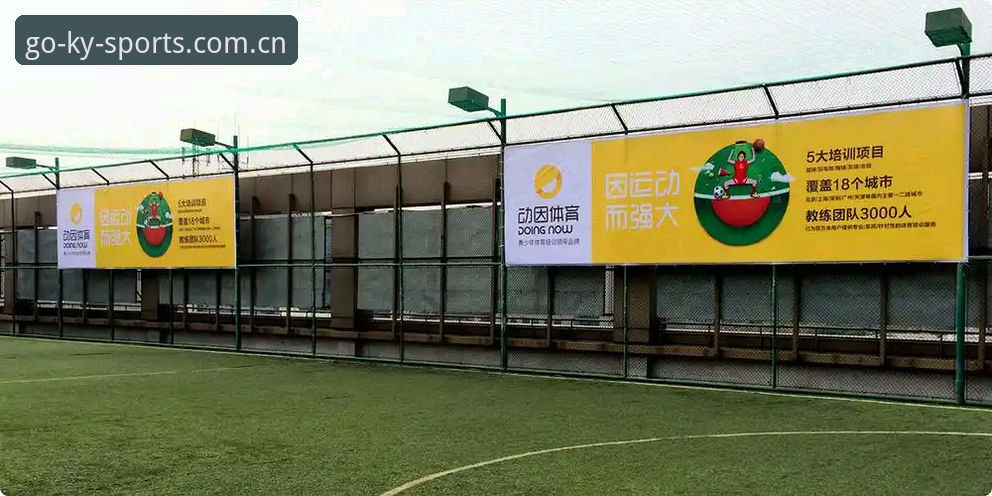3大核心功能详解：KY体育官网入口如何升级你的观赛体验