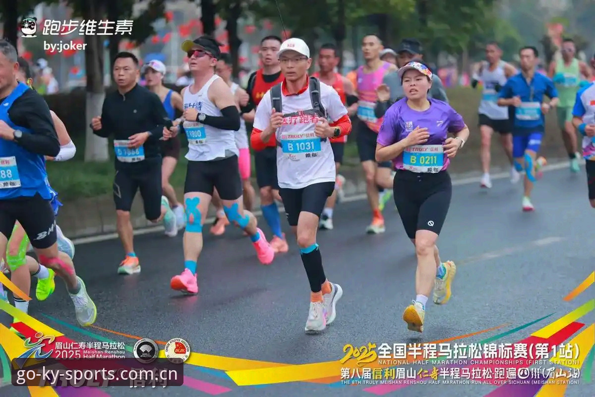 KY体育赛事与普通赛事平台对比：专业运动体验的差距有多大？